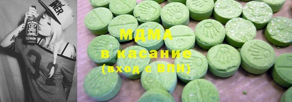 кокс Баксан