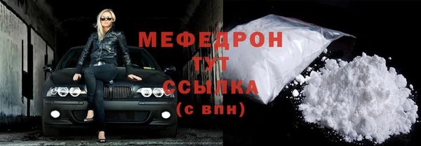 кокс Баксан