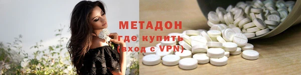 кокс Баксан