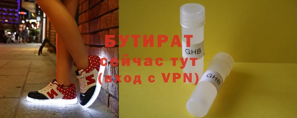 кокс Баксан