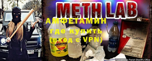 кокс Баксан