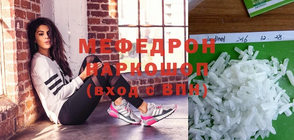 кокс Баксан