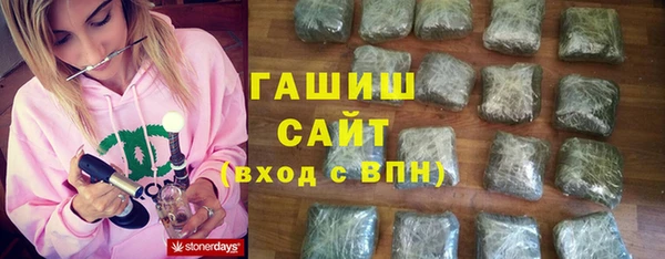 COCAINE Балахна