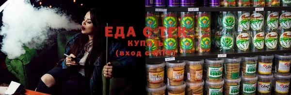 кокс Баксан