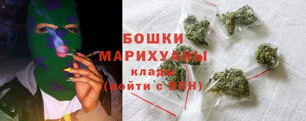 MDMA Балабаново